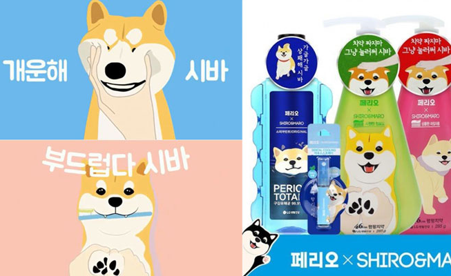 이미지1