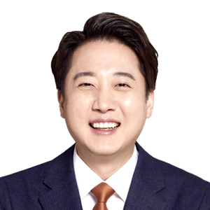 이준석