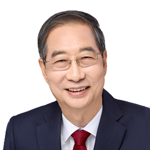 한덕수