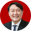 윤석열후보