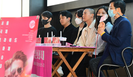 김조광수-김승환-염문경-정휘-이홍내  '서울국제프라이드영화제'(SIPFF) 기자간담회
