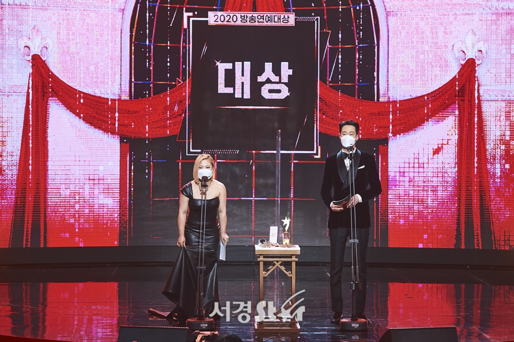 Mbc drama awards 2023