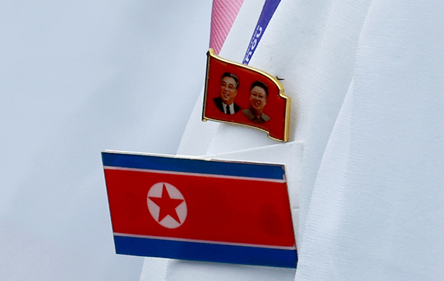 2022 항저우 아시안 게임 북한 선수단