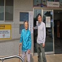 data.GName