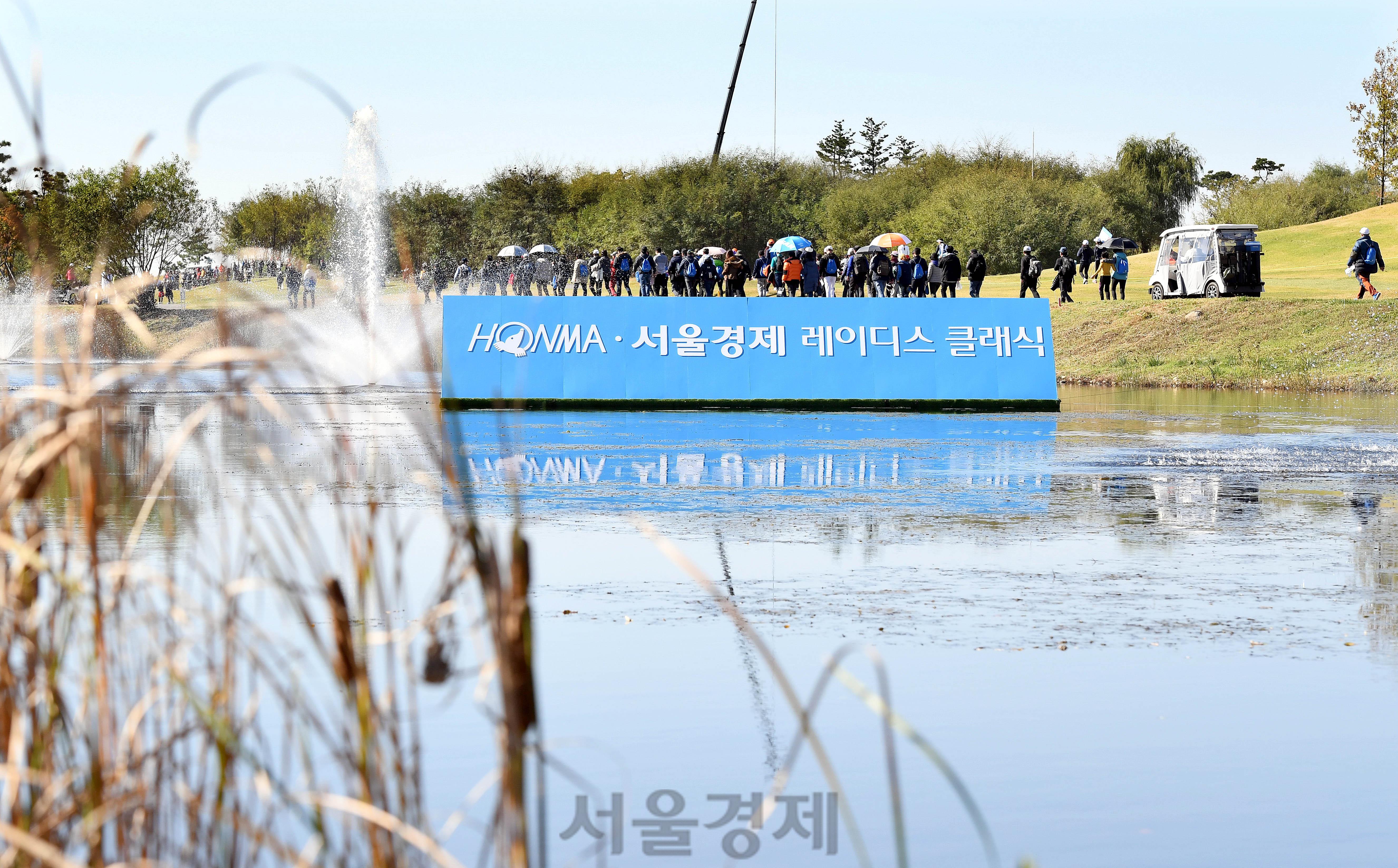 '혼마골프-서울경제 레이디스 클래식' 결승