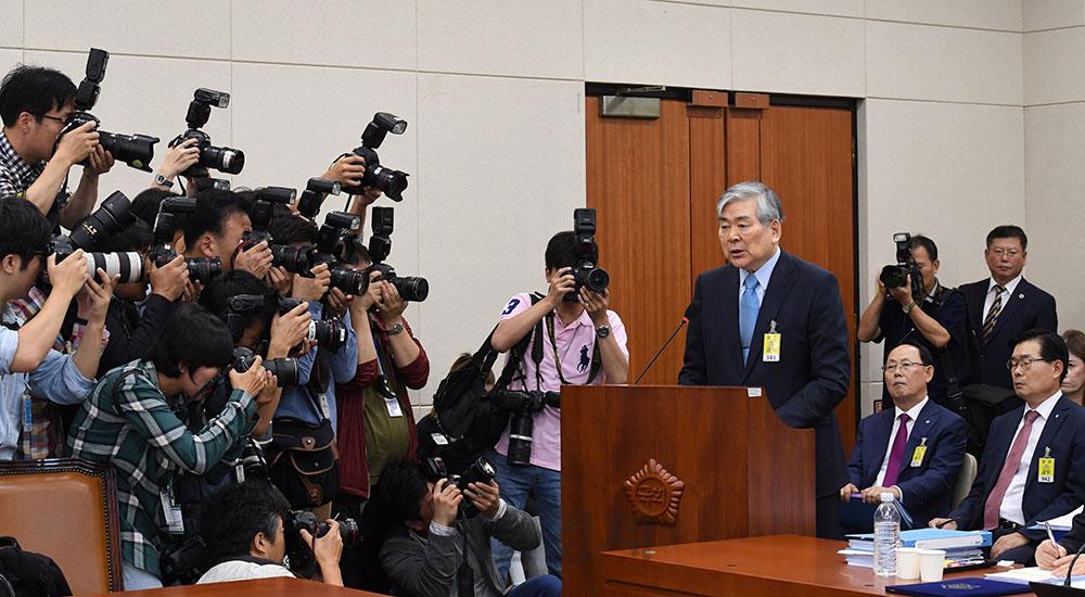 국감 출석한 조양호 회장