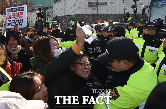 한일군사정보보호협정 체결 "절대 안돼!"