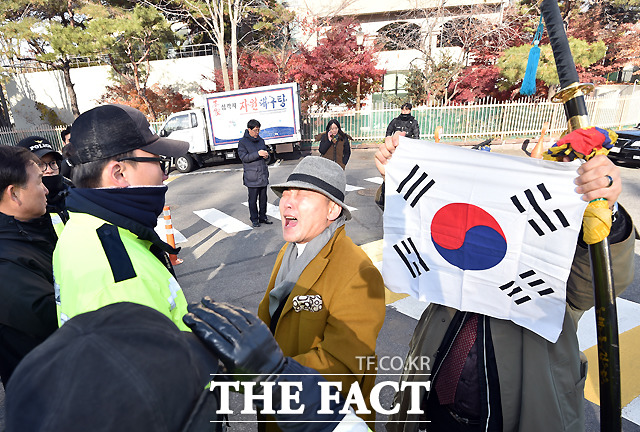 한일군사정보보호협정 체결 "절대 안돼!"