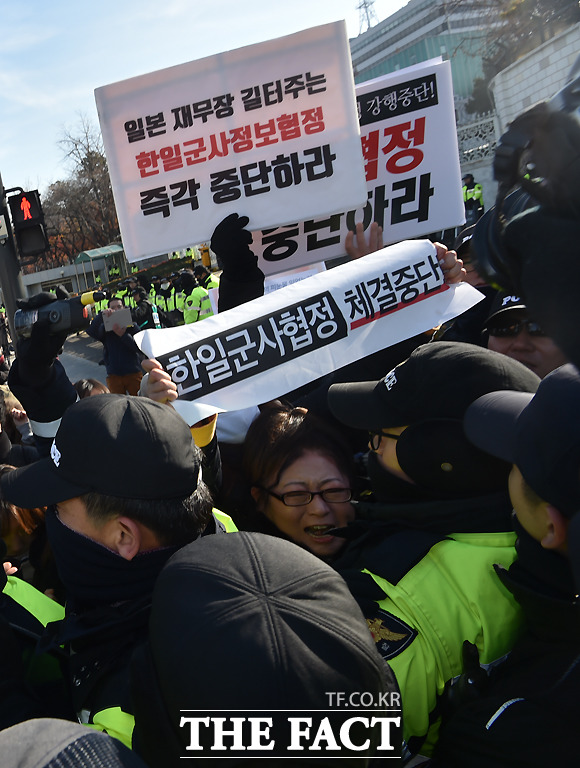 한일군사정보보호협정 체결 "절대 안돼!"