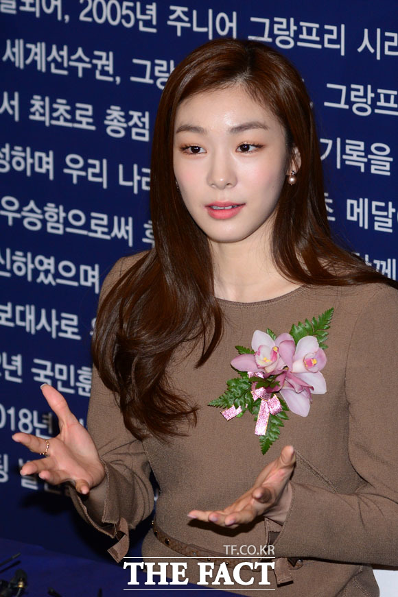 김연아, 늘품체조 논란 불이익 질문에 '연아둥절'