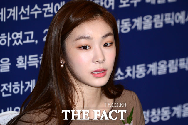 김연아, 늘품체조 논란 불이익 질문에 '연아둥절'