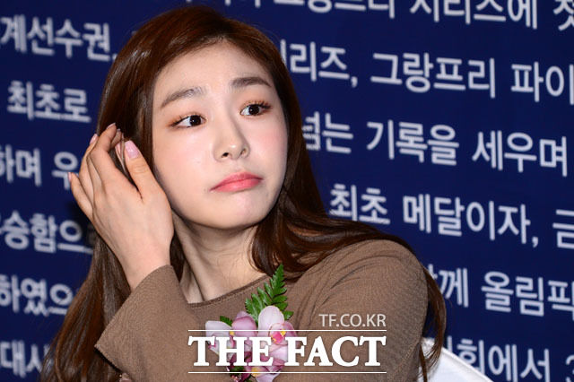 김연아, 늘품체조 논란 불이익 질문에 '연아둥절'