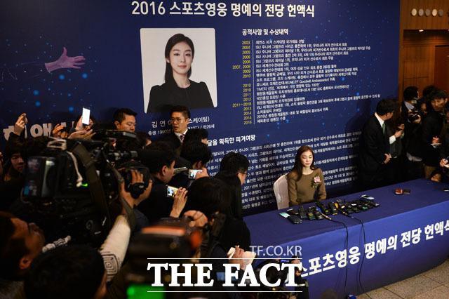 김연아, 늘품체조 논란 불이익 질문에 '연아둥절'