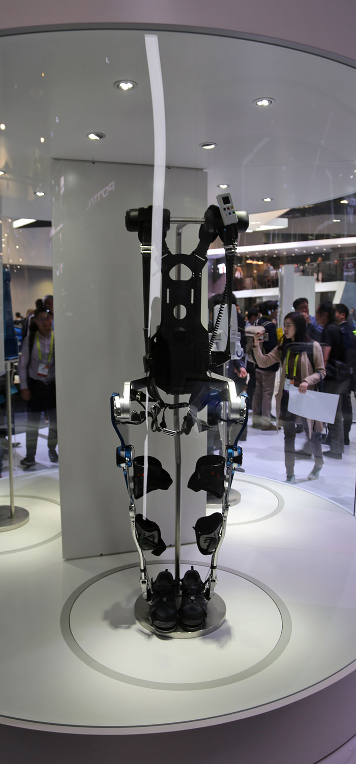 현대차 웨어러블 로봇