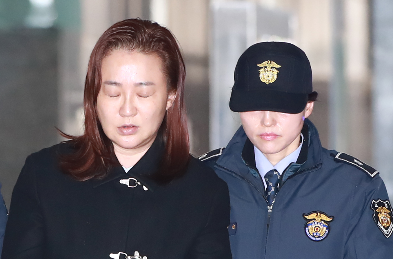 '호흡곤란' 이상無 진단받은 박채윤 대표 5일 소환