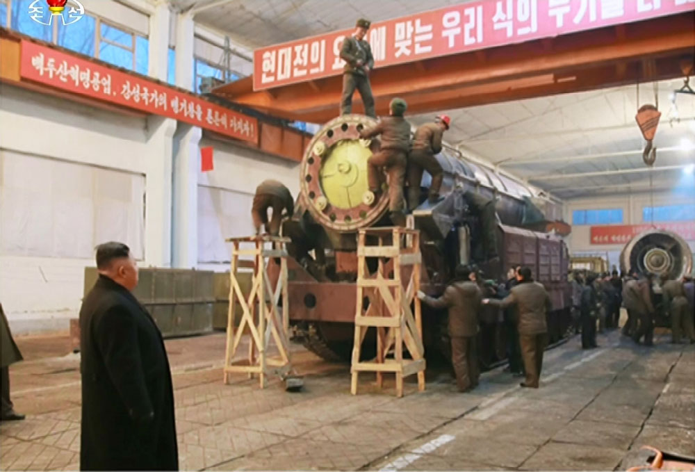 김정은 또 도발...북한 미사일 기습 발사