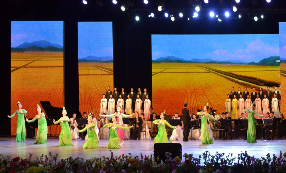 북한 4월의 봄 인민예술축전