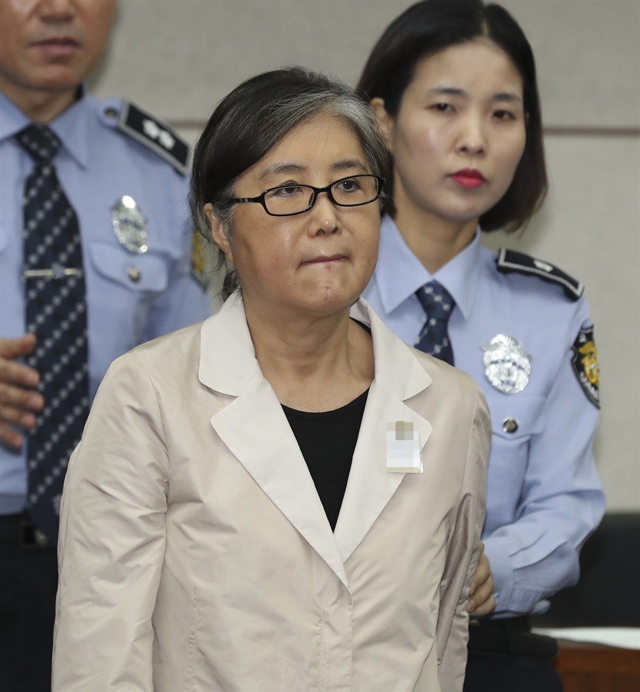 박근혜 '40년지기' 최순실도 법정에