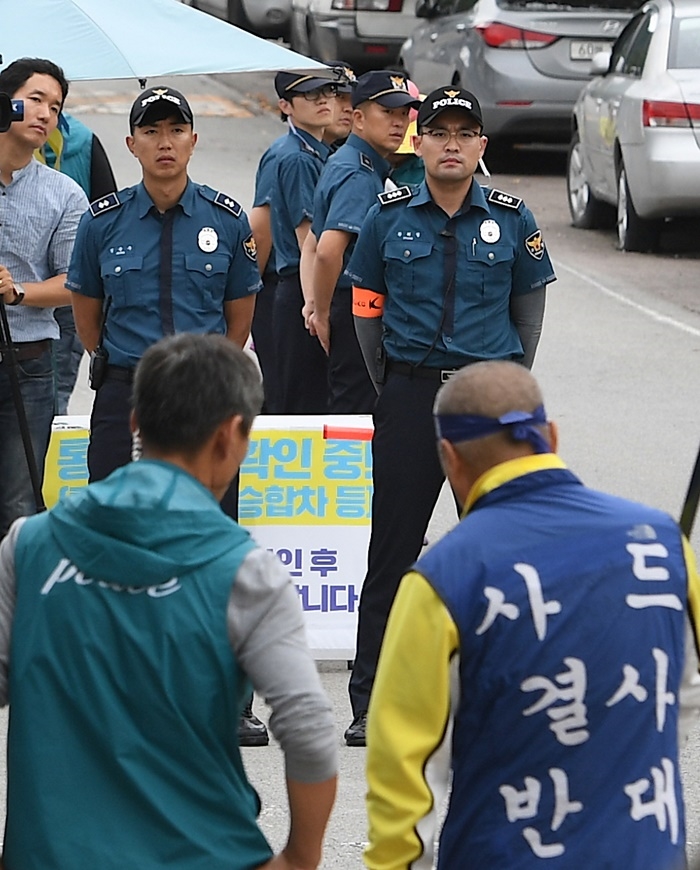 사드 추가 완료…간밤에 성주서 무슨 일이?