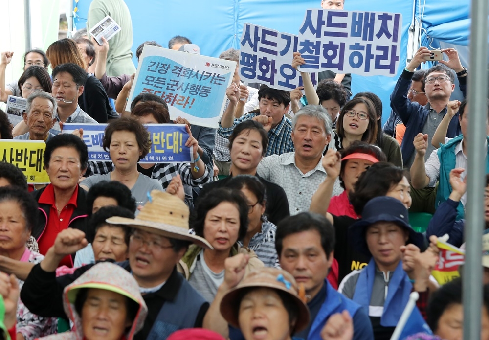 사드 추가 완료…간밤에 성주서 무슨 일이?