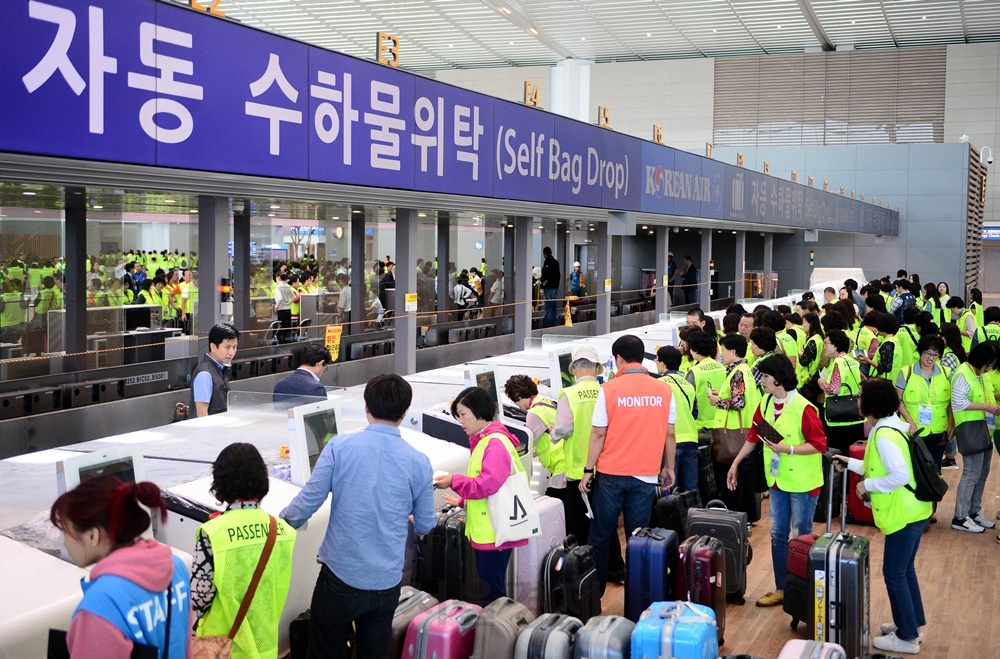 제2 인천국제공항에 뜬 '전신스캐너'