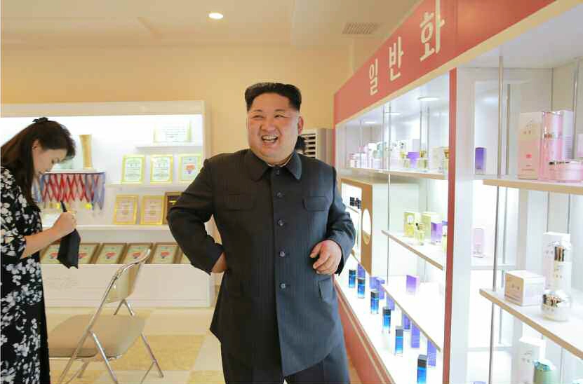 '하품만 하면 너구리'...북한 화장품 바뀔까?