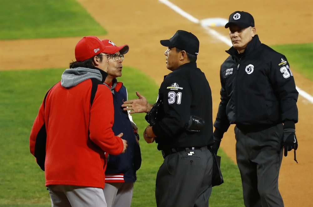 SK 와이번스 2018 한국시리즈 우승