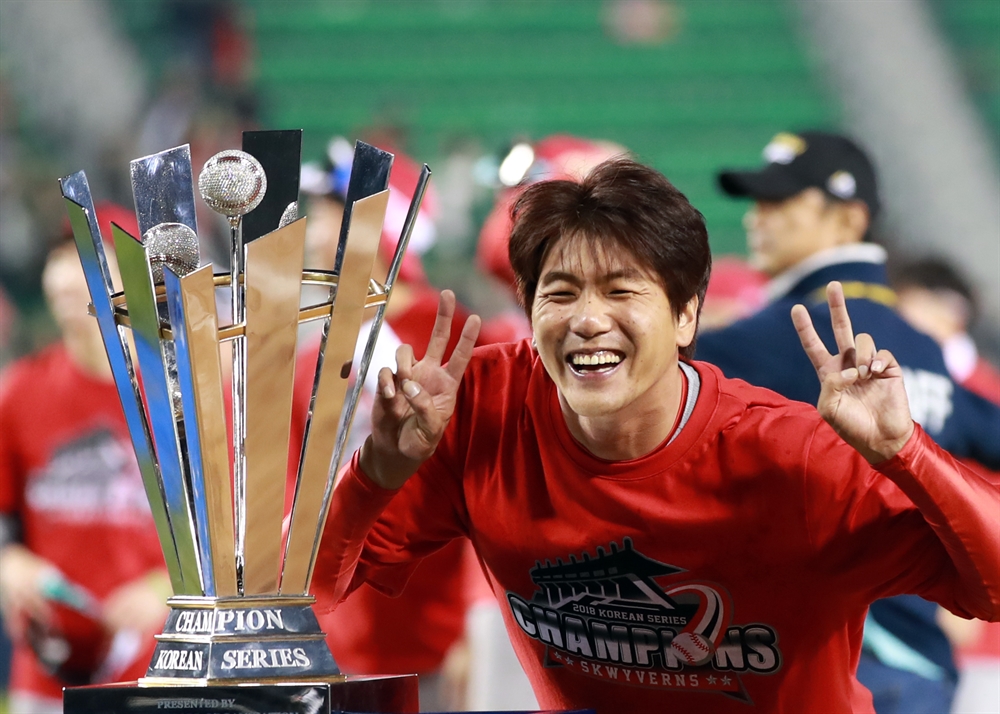 SK 와이번스 2018 한국시리즈 우승