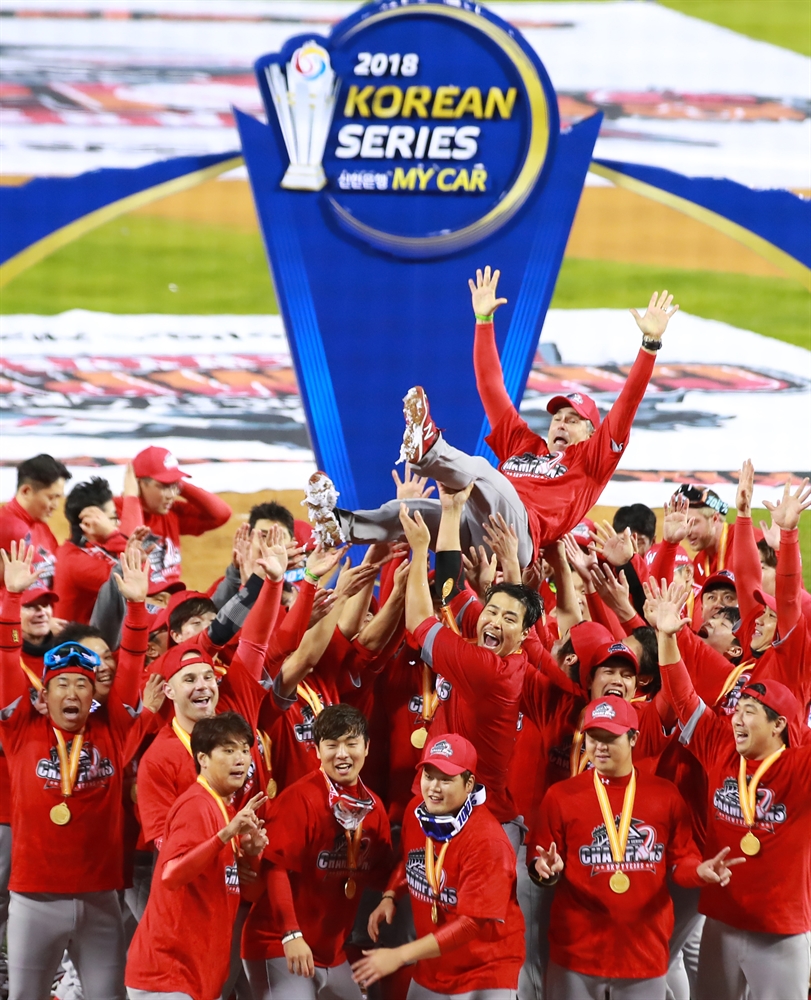 SK 와이번스 2018 한국시리즈 우승