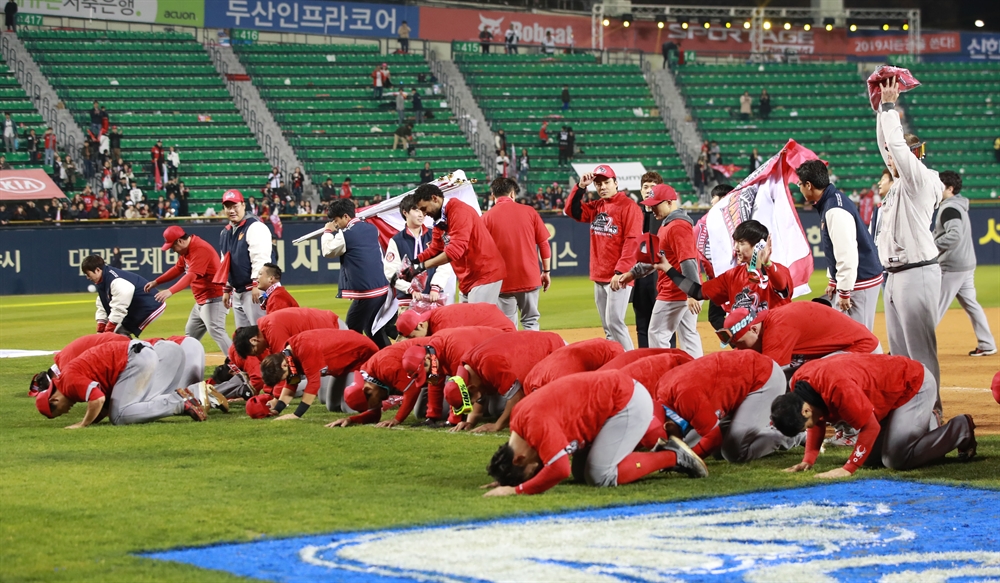 SK 와이번스 2018 한국시리즈 우승