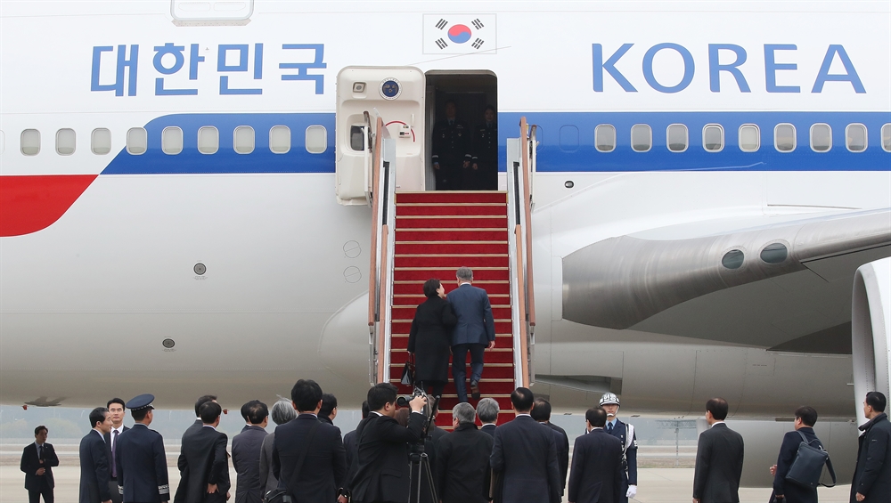 문대통령 G20 출국