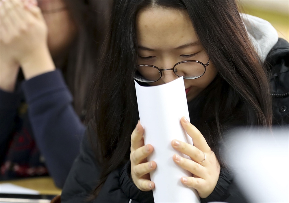 2019학년도 대학수학능력시험 성적표 배부