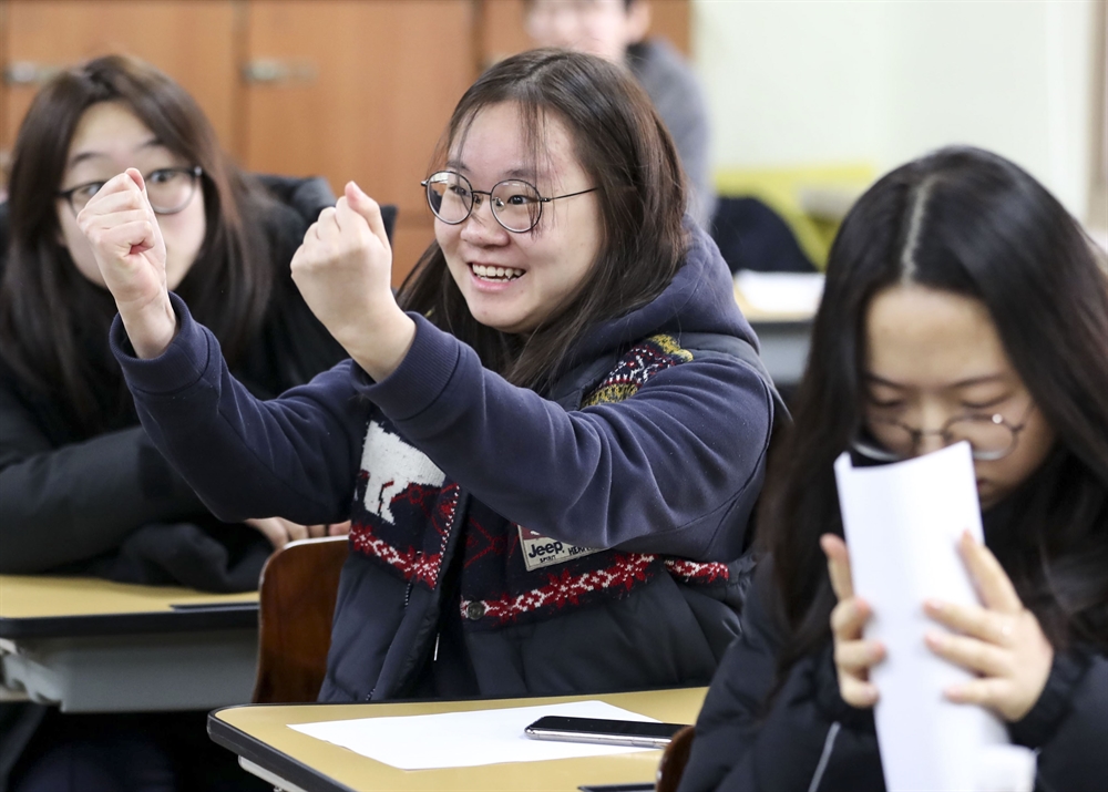 2019학년도 대학수학능력시험 성적표 배부