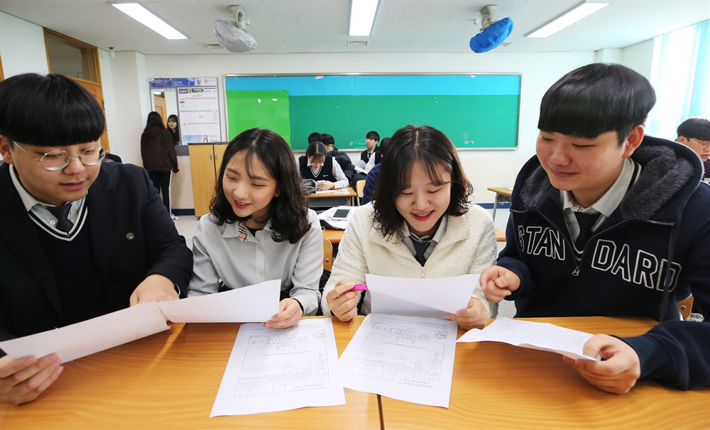 2019학년도 대학수학능력시험 성적표 배부