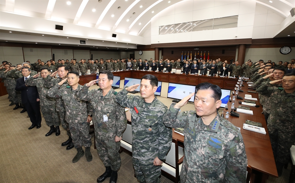 2018 전국 주요지휘관 회의