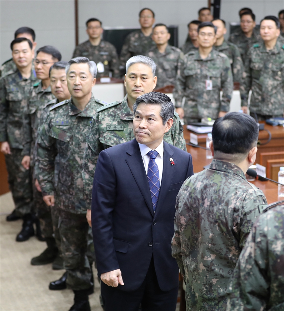 2018 전국 주요지휘관 회의