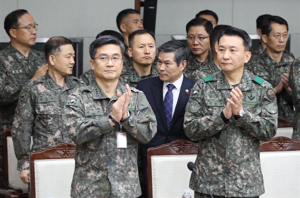 2018 전국 주요지휘관 회의