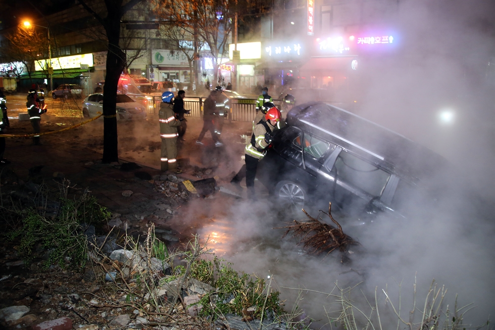 백석역 온수관 파열