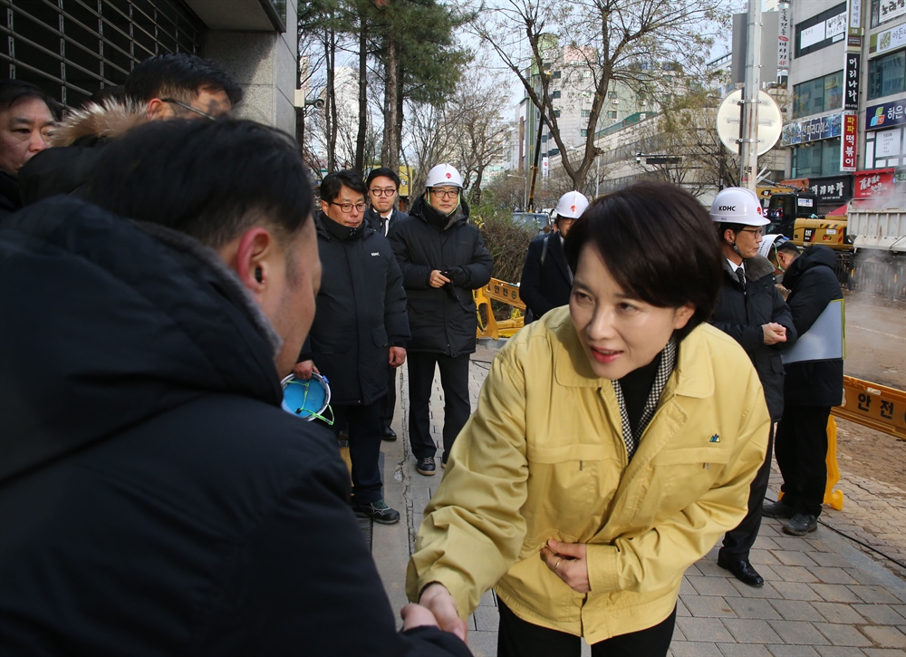 백석역 온수관 파열