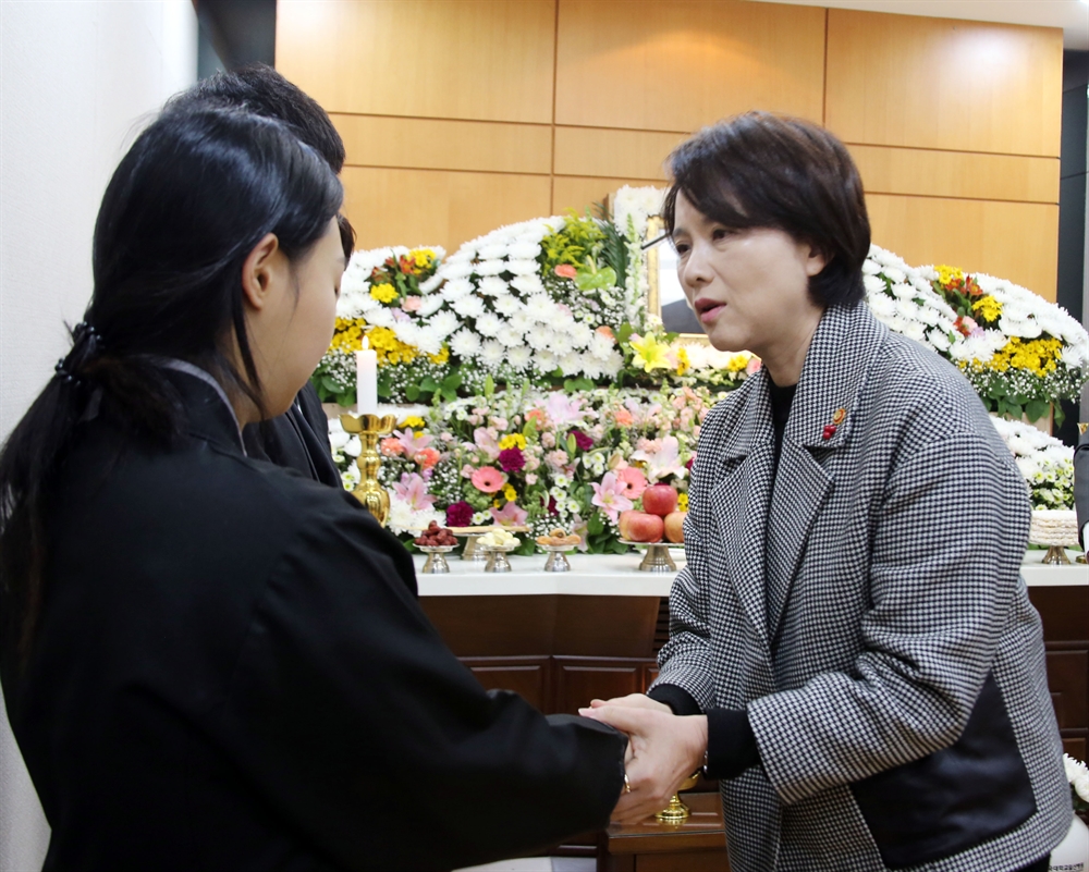 백석역 온수관 파열