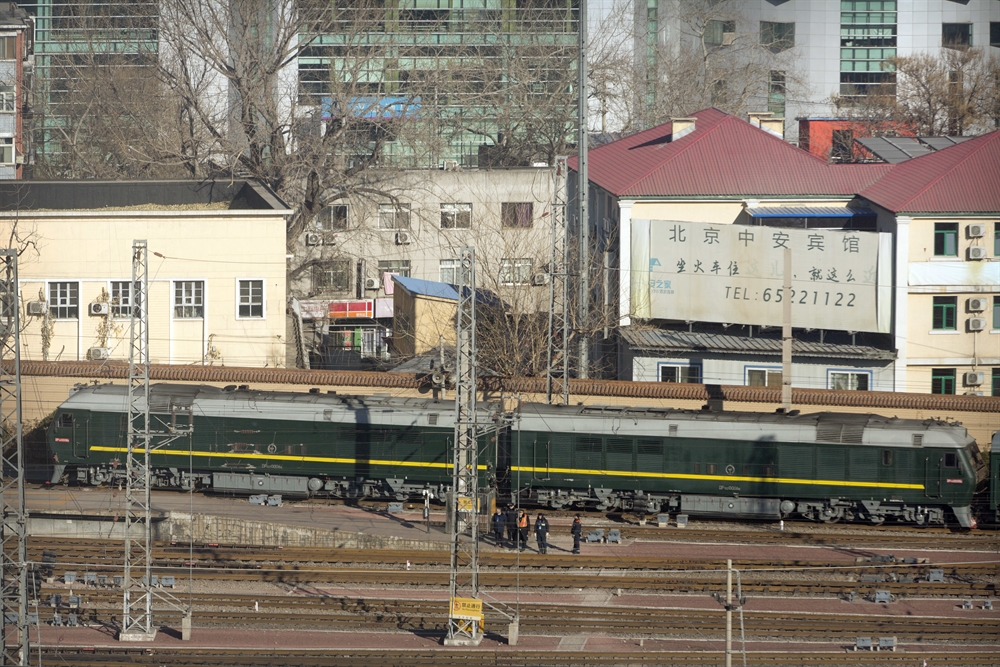 베이징 도착한 김정은의 특별열차 