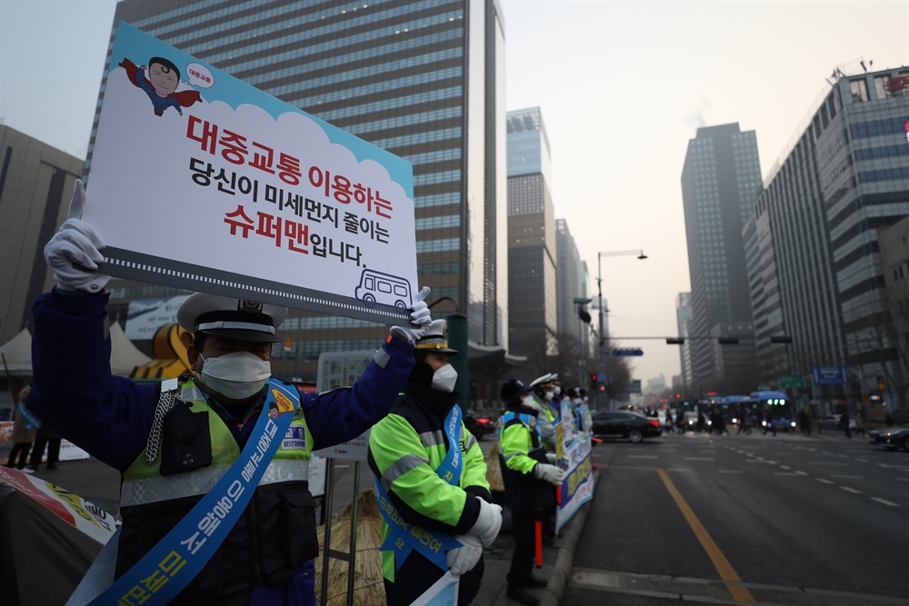 전국 미세먼지 '매우 나쁨'…마스크 필수