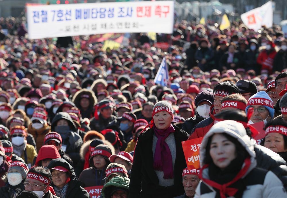 "전철 7호선 예비타당성 조사 면제" 촉구