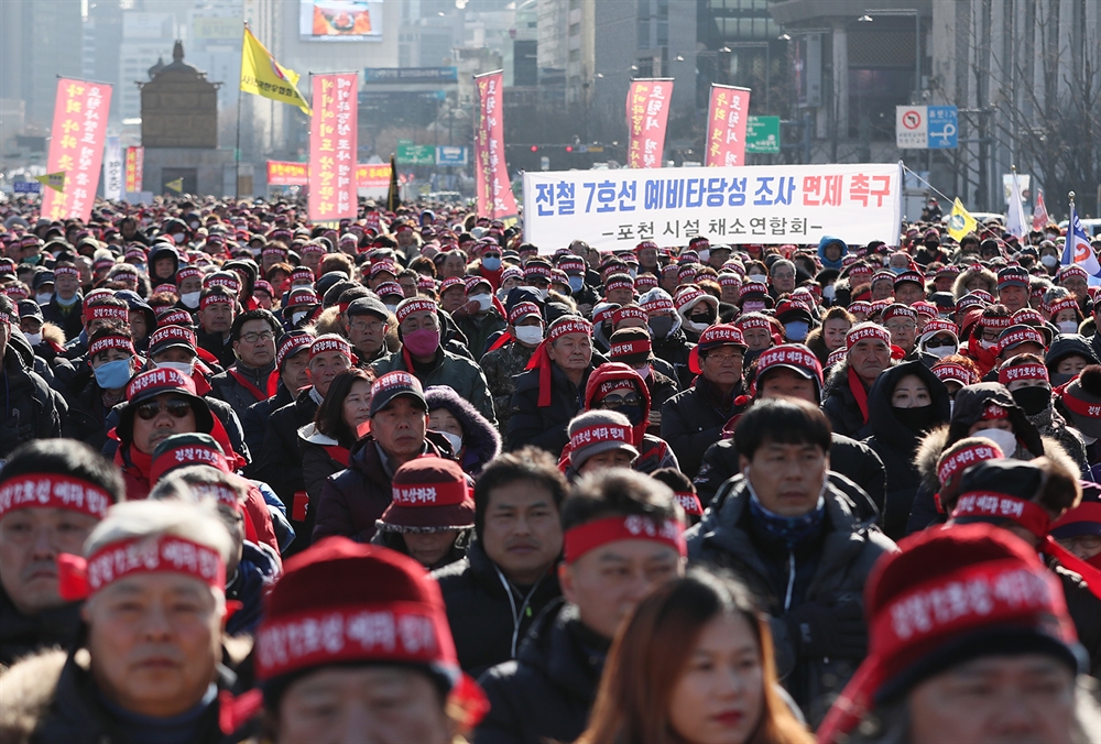 "전철 7호선 예비타당성 조사 면제" 촉구