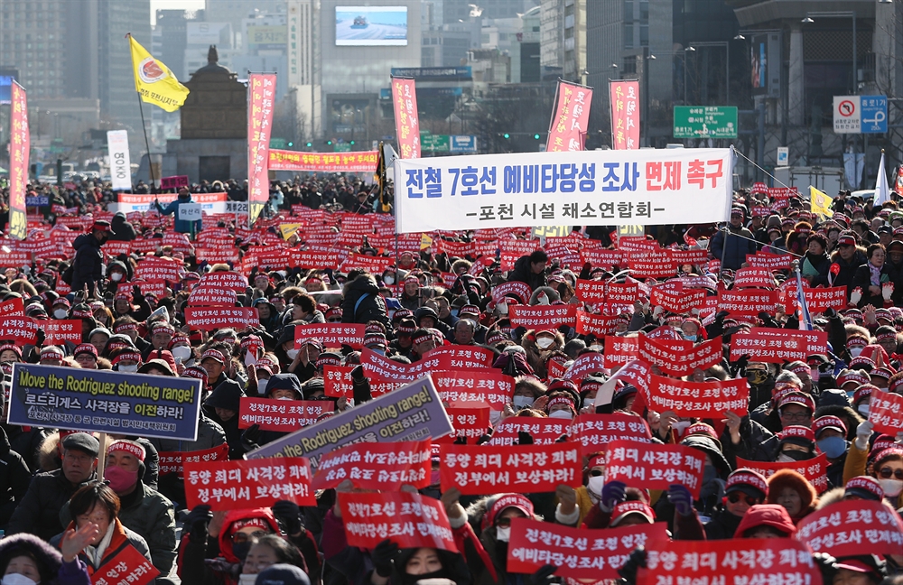 "전철 7호선 예비타당성 조사 면제" 촉구