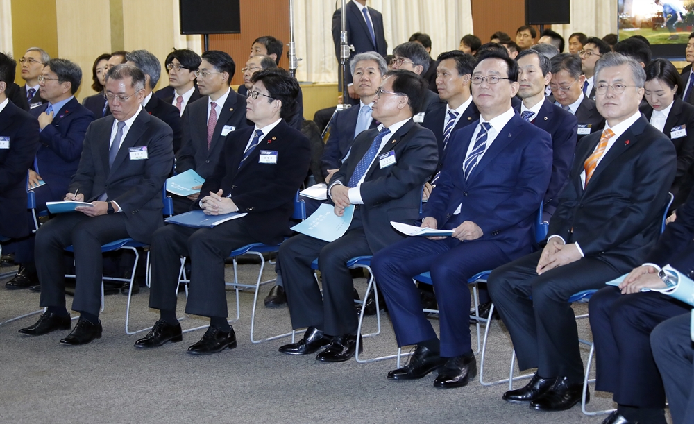 문재인 대통령 '수소경제와 미래 에너지' 행사 참석