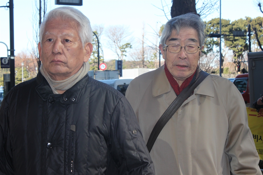 '강제징용' 일본 미쓰비시 중공업에 항의