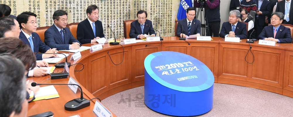 제 3차 고위 당정청협의회 열려.. 4월 중 추경 예산안 국회 제출 결정