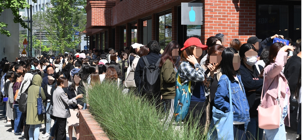 블루보틀 한국 영업 시작, '끝이 보이지 않는 줄'