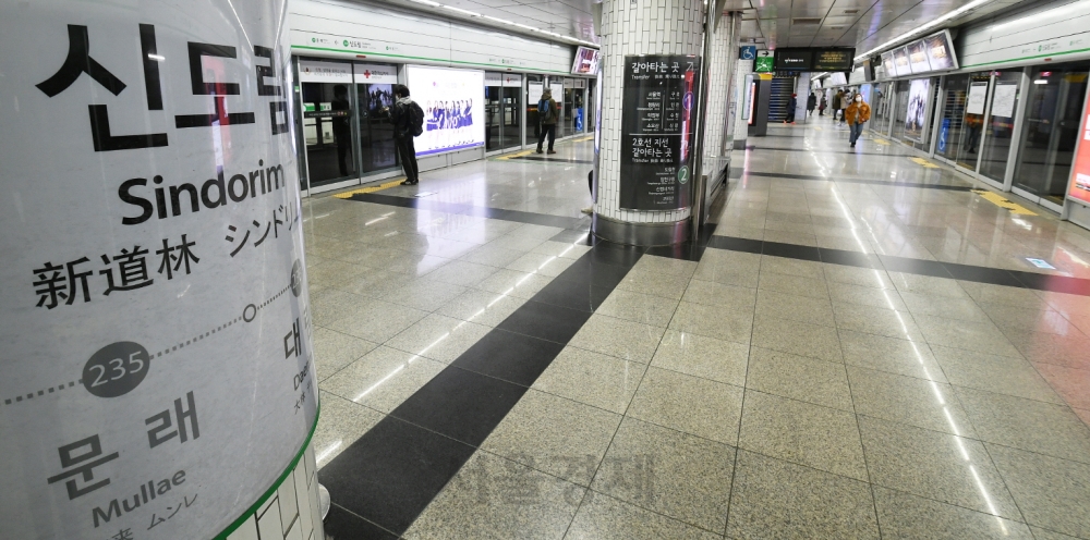 구로 콜센터 '집단 감염'으로 시작된 대중교통 공포